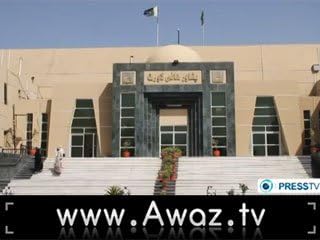 3RD PARTY MOBILITY PHC 1 PHC 1 Pride Mobility PHC 1 PHC 10 Jet 1 w/ Active Trac 12V 75Ah Batter Peshawar high court presses government over US drone strikes