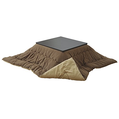 Nishikawa Reversible Kotatsu Futon 80 Square Brown Japanoscope