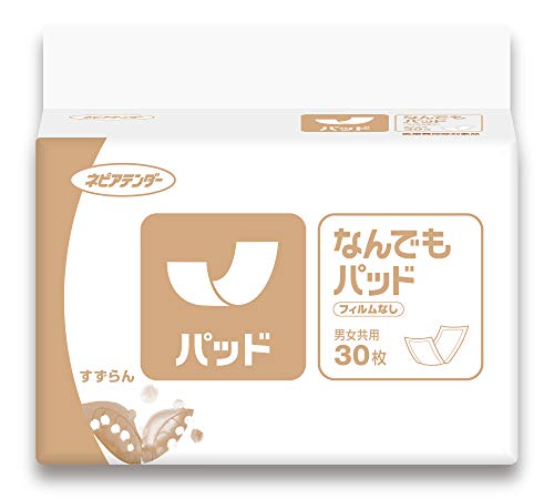 ネピアテンダー パッド なんでもパッド 30枚 (テープタイプ用) 【ADL区分:寝て過ごす事が多い方】商品画像