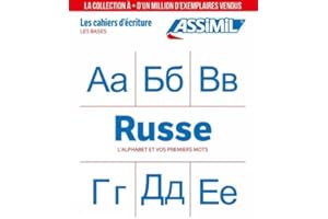 Russe Les bases Cahier d'écriture