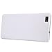 Huawei P8 lite case, KuGi ® High quality ultra-thin PC Hard Case Cover for Huawei P8 lite smartphone. (White)