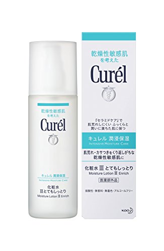 Kao Curel Medicated Facial Lotion III (Enrich) - 150ml