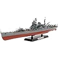 IJN Tone Heavy Cruiser Model Kit Arts, Crafts & Sewing