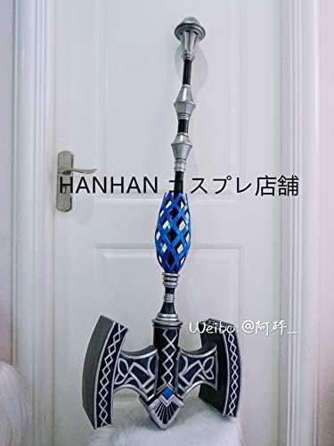 Amazon コスプレ道具 ファイナルファンタジー14 新生エオルゼア Ff14 漆黒のヴィランズ ガイア 闇の巫女 ハンマー武器 コスプレ 仮装 通販