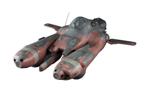 Antigravity Armored Raider Pkf.85bis Griffon (1/20 scale PVC model kit) [JAPAN]