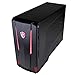 CUK MSI Nightblade MI3 VR Ready Gaming PC (Intel i7-7700K Quad Core, 16GB RAM, 256GB PCIe SSD + 1TB HDD, GTX 1070 8GB, Windows 10) Best Fast Small Tower Desktop Computer for Gamers Photoshop Lightroom