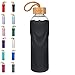 ORIGIN - Best BPA-Free Glass Water Bottle with Protective Silicone Sleeve and Bamboo Lid - Dishwasher Safe - 32 Ounce (Black)