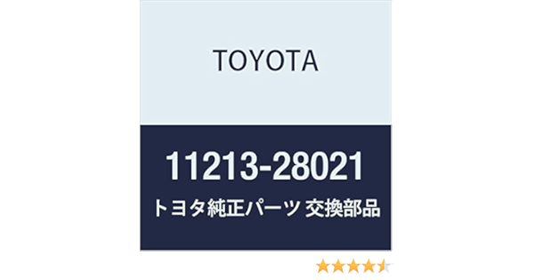 Toyota Lexus Scion Factory OEM 11213-28021 Nova Capa De Válvula Motor Gasket