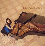 ショパン:24の前奏曲