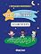 Livro Financial Literacy - Four Steps - 1º ano (Fun with Financial Literacy)