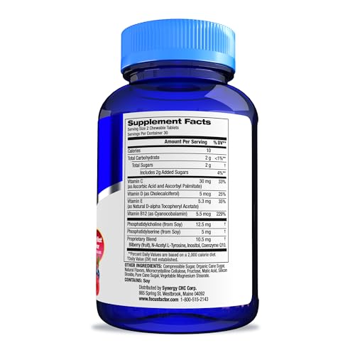 FOCUS FACTOR KIDS COMPLETE DAILY CHEWABLE VITAMINS: MULTIVITAMIN & NEURO NUTRIENT (BRAIN FUNCTION) W/VITAMIN B12, C, D3-60 COUNT
