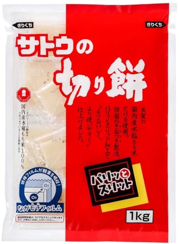サトウの切り餅 パリッとスリット 1kg×2個商品画像
