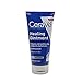 CeraVe Healing Ointment, 5 oz - 2pc