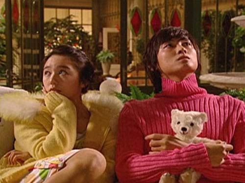 Amazon Co Jp 宮 字幕版 を観る Prime Video