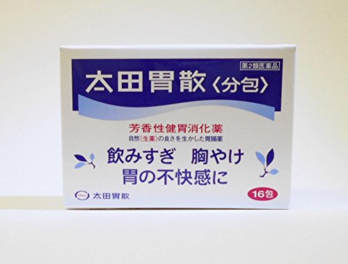 太田胃散 分包 16包 ×3の商品画像