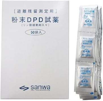 よう ざん りゅう の ね つ りん