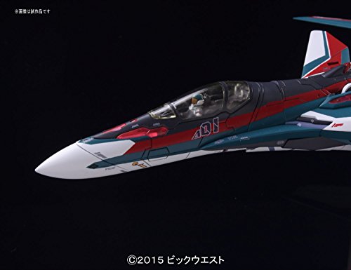 Macross delta VF-31S Siegfried (Arad Moelders machines) 1/72 scale plastic model(Japan import)