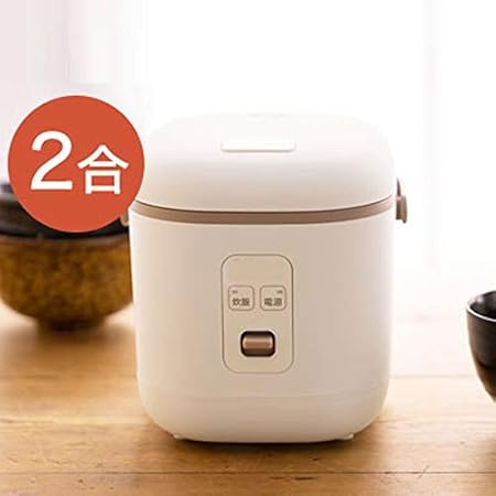 Amazon 炊飯器 お求めの方にもオススメ 一人暮らし 2合炊き ライスクッカー 炊飯ジャー コンパクト ハンドル付き ひとり暮らし 夫婦 おしゃれ デザイン かわいい 1人 用 小型 ミニ 新生活 Yxd 炊飯器 Amazon 炊飯器 お求めの方にもオススメ 一人暮らし 2合炊き ライスクッカー 炊飯ジャー コンパクト ハンドル付き ひとり暮らし 夫婦 おしゃれ デザイン かわいい 1人 用 小型 ミニ 新生活 Yxd 炊飯器