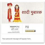 Amazon Pay eGift Card