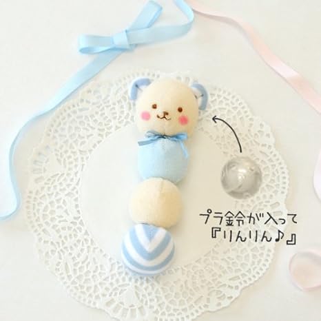 Amazon Co Jp 手芸キット 赤ちゃん ベビー キッズのおもちゃ くねくね くまさん ホビー 通販
