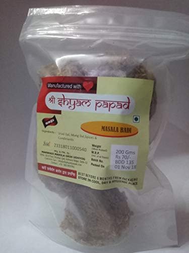 Shri Shyam Papad Masala Badi 600gms (Pack of 3, 200gms x 3)