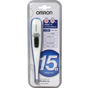 オムロン Omron オムロン 電子体温計 けんおんくん Mc 680 早い