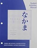 SAM for Hatasa/Hatasa/Makino's Nakama 2: Japanese Communication, Culture, Context