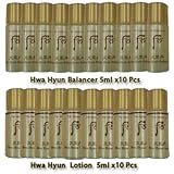 The History of Whoo Cheongidan Hwa Hyun Balancer & Lotion Sample Set