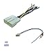 ASC Audio Car Stereo Radio Wire Harness and Antenna Adapter to Aftermarket Radio for some Infiniti Nissan Subaru etc.- listed below