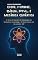 Livro eBook Deus, Hipnose, Bíblia, PNL e Mecânica Quântica: A Nova Fronteira da Manipulação Mental no Coaching e A Meta Física em 2Coríntios 5:17