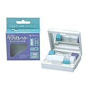 コンタクトケース