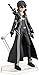 Max Factory Sword Art Online: Kirito Figma Action Figure