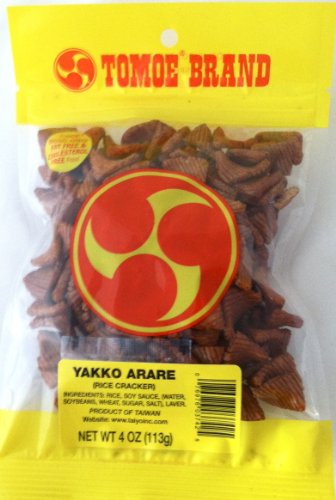 Tomoe Brand Yakko Arare Rice Crackers Hawaii Snacks 2 - 4 Ounce Bags