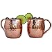Morken Barware Moscow Mule Mugs - Set of 2 - Premium 1/2 Pound Mugs - 100% Solid Copper - Hammered Finish - 16oz