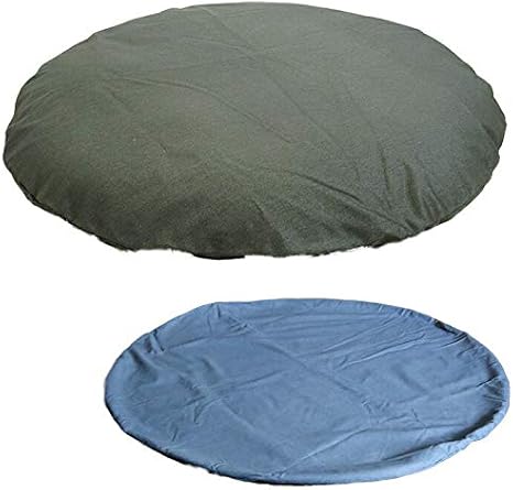 Amazon Co Jp おぉきな座布団 本体 専用カバー2枚セット ジャンボ丸座布団 座布団 お昼寝布団 日本製 国産 子ども 赤ちゃん ベビー キッズ リビング お祝い 日本文化 職人 手作り ギフト プレゼント 敬老の日 洗濯可能 取り外し可能 クッション 着替え カーキ