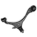 DLZ 2 Pcs Front Suspension kit-2 Lower Control Arms Compatible With Acura EL 2001-2005, Civic 2001-2005 K640287 K640288