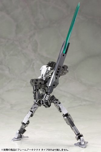 Heavy MSG Weapon Unit 05 mega slash edge (NONScale Plastic Kit)