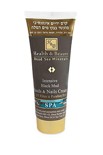 H&B Dead Sea Intensive Black Mud Hands & Nails Cream