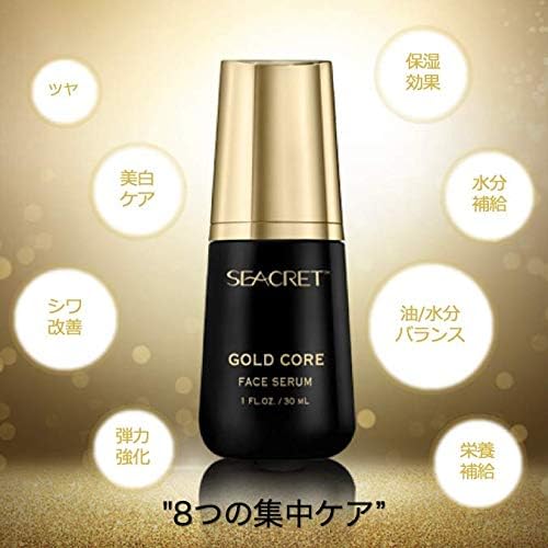 timeless face serum