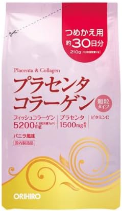 Amazon オリヒロpd 低分子ヒアルロン酸コラーゲン 0ｇ 缶 アウトレット オリヒロ ヒアルロン酸