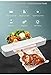 Vacuum Sealer, Dularf Electric Food Packing Machine with Hose Automatic Vacuum Air Sealing System 10pcs FREE Sealer Bags for Kitchen Dry & Moist Food Preservation and Compact Clothing Jewelry