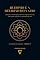 Livro BUDISMO E A RELIGIÃO DO VAZIO: Quando a iluminação pode virar fuga do mundo, hierarquia espiritual e anestesia da dor (AS RELIGIÕES DO SEGREDO Livro 11)