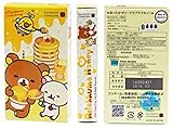 1 packs of OKAMOTO x RILAKKUMA Condom, Honey Flavour
