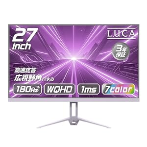 ゲーミングモニター パープル 27インチ 【アイリスオーヤマ】 180Hz 1ms WQHD DG-AW2718S-V
