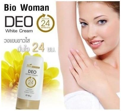Armpit/Underarm Cream - Brightens and whitening skin tone,Natural Extract