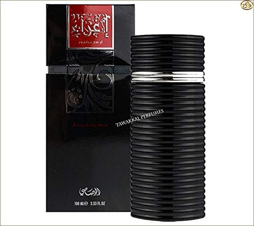 Egra Arabian Oriental Perfume Spray Edp100ml Men Collection by Al Rassasi - Best Long Lasting Perfume