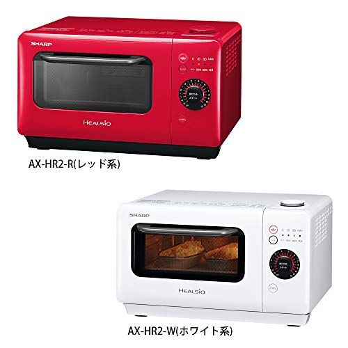 SHARP Water Microwave Oven"HEALSiO Gurierange" AX-HR2-W (WHITE)ã€Japan Domestic genuine productsã€‘ ã€Ships from JAPANã€‘