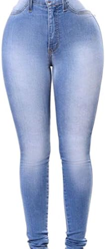 HTOOHTOOH Women's Stretch High Waist Skinny Denim Jenas Long Pants Trousers 2 S