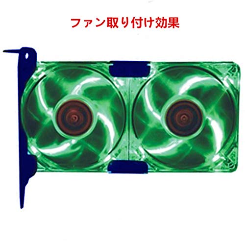 SiyuXinyi Chassis Fan Bracket, Graphics Card Cooling Fan Bracket