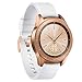 YiJYi Compatible with Samsung Galaxy Watch 42mm Bands/Galaxy Watch Active Bands, 20mm Silicone Strap Sports Replacement Wristband for Galaxy Watch 42mm (White with Rose Gold Buckle, Large(6.5
